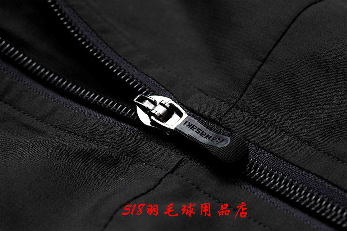 survêtement sport - Ref 564120 Image 43