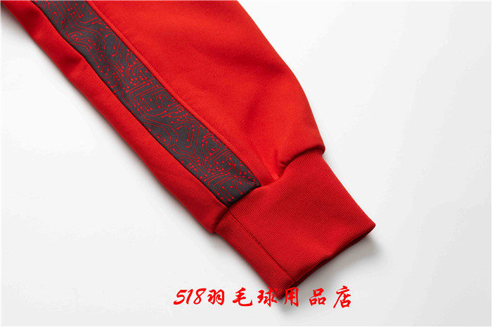 survêtement sport - Ref 564120 Image 18