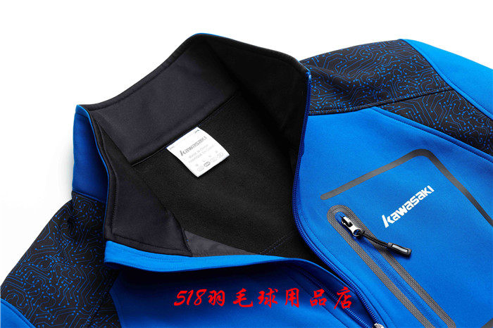 survêtement sport - Ref 564120 Image 28