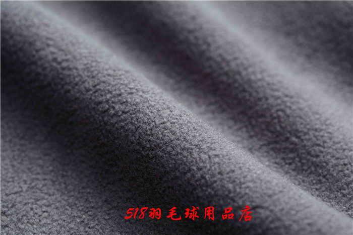 survêtement sport - Ref 564120 Image 24