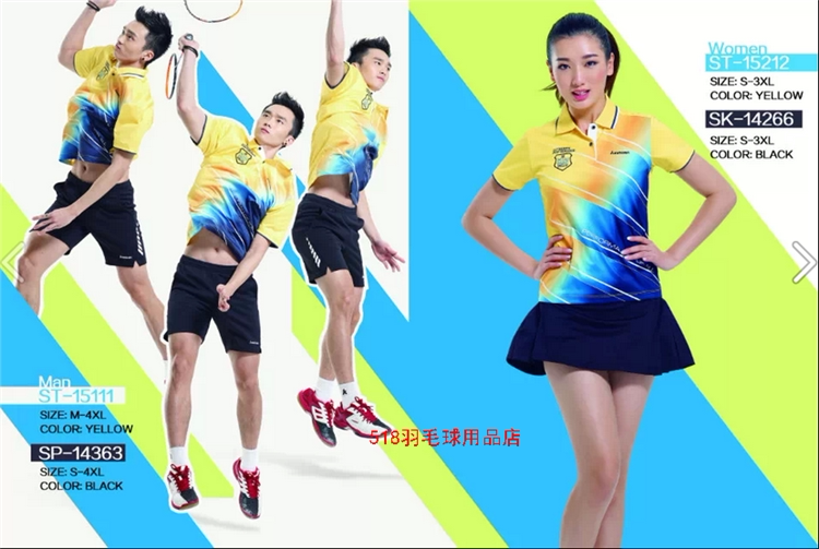 survêtement sport - Ref 564022 Image 21