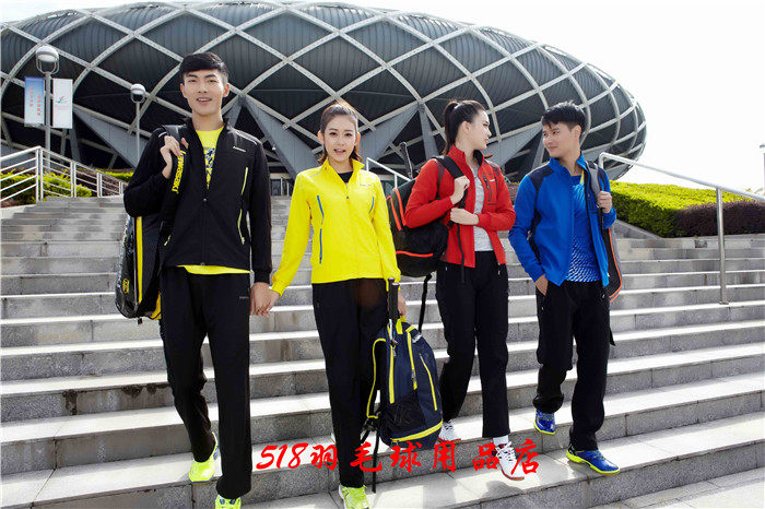 survêtement sport - Ref 564120 Image 15