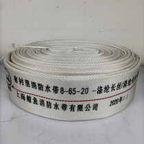 Thickened fire hose Agricultural water pipe 50 irrigation water pipe water bag 20 25 meters 2 2 5 inch 65 fire hydrant hose