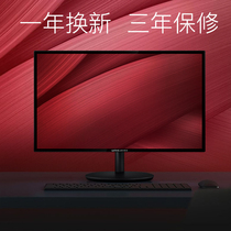 New 19 22 24 27 inch computer desktop HDMI monitor HD LCD monitor screen display