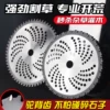 Товары от 鑫旺工具仓储配送