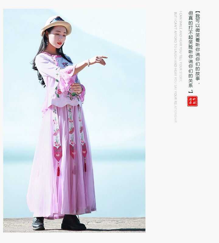 Luozhu Xinyu phong cách quốc gia áo thêu lá sen phong cách Trung Quốc retro ren lên eo giảm béo áo sơ mi nữ quần áo - Áo sơ mi