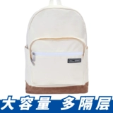 STILLWAWOO Водонепроницаемый вместительный и большой ретро ноутбук, оригинальный школьный рюкзак для школьников, в американском стиле, подходит для подростков