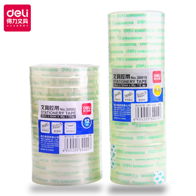 Deli 30015 students transparent stationery handmade tape small roll thickened office tape daily can be torn by hand
