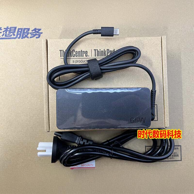 Neutral for Mount Fuji Uh93 G2 Laptop Power Adapter 20V3.25A65W Charger Type-C Neutral for Mount Fuji Uh93 G2 Laptop Power Adapter 20V3.25A65W Charger Type-C