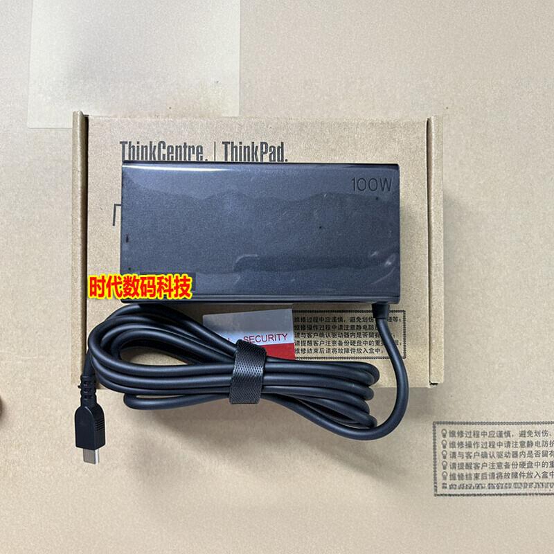 Suitable for Lenovo ThinkPad T14P Ai 2024 Laptop Power Adapter 20V5A Charger 100W