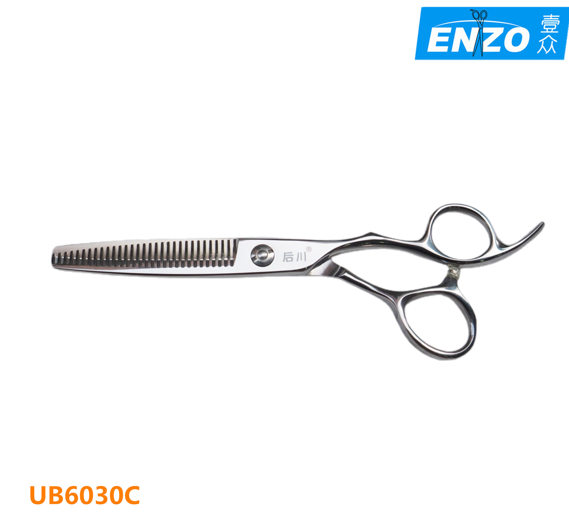 Special tooth cut Houchuan UB6030C female hair incognito tooth cut hair volume 10-15% male and female hair common