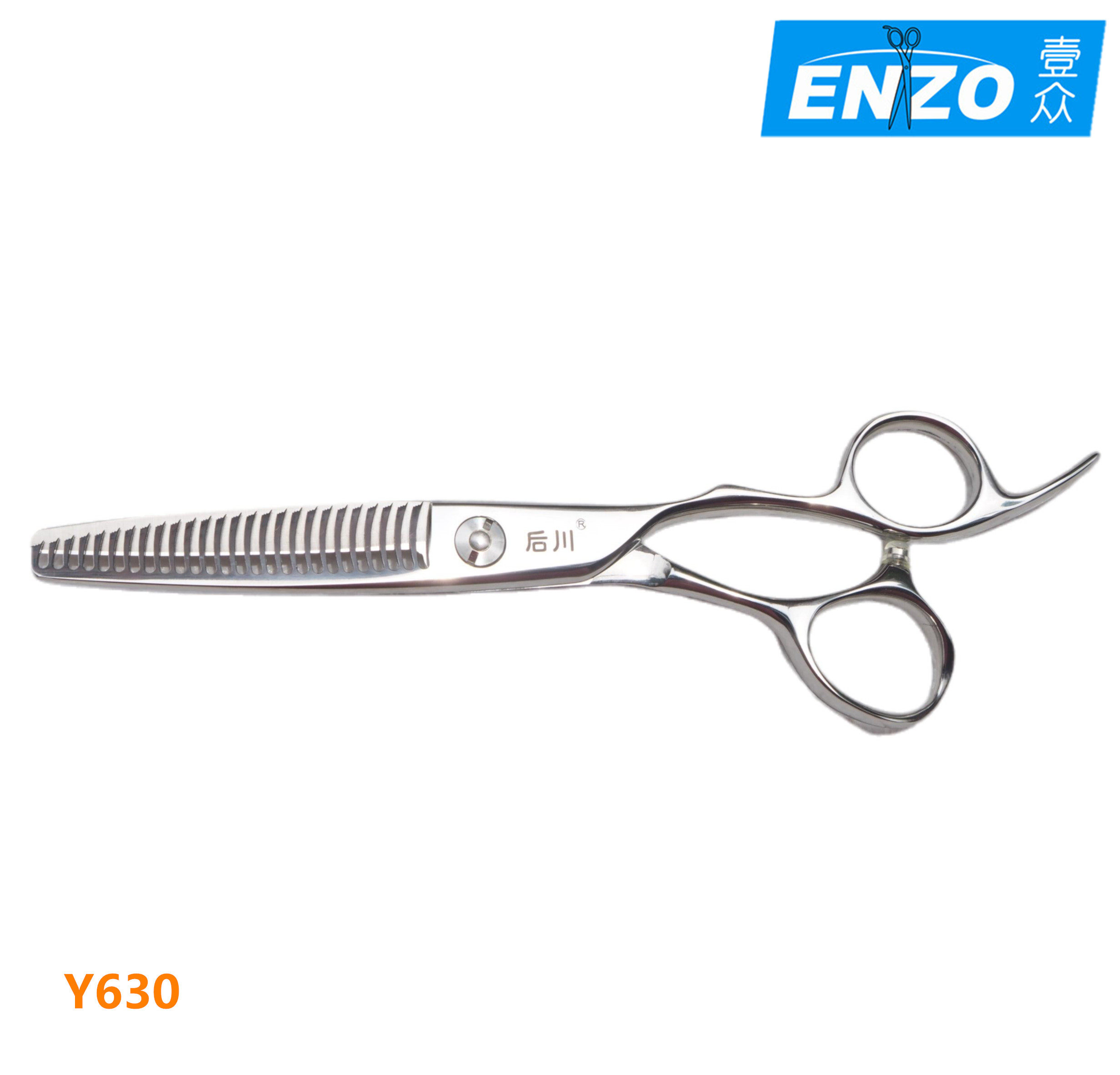 Post-Sichuan Y630 deer horn tooth male hair tooth cut to hair volume 25-30 % professional scissors sharp abrasion resistant without pulling hair