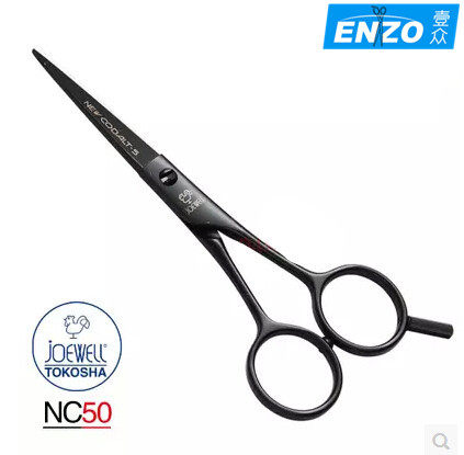 Japanese chicken brand scissors NC55 black 5 5 flat cut hairdressing scissors hairdressing scissors bangs cut