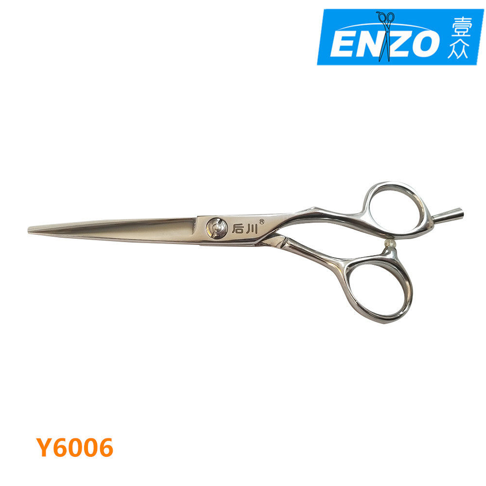 Houchuan Y6006 6 inch comprehensive scissors, hairdressing scissors, flat scissors, barber scissors, straight scissors, tooth scissors, professional scissors