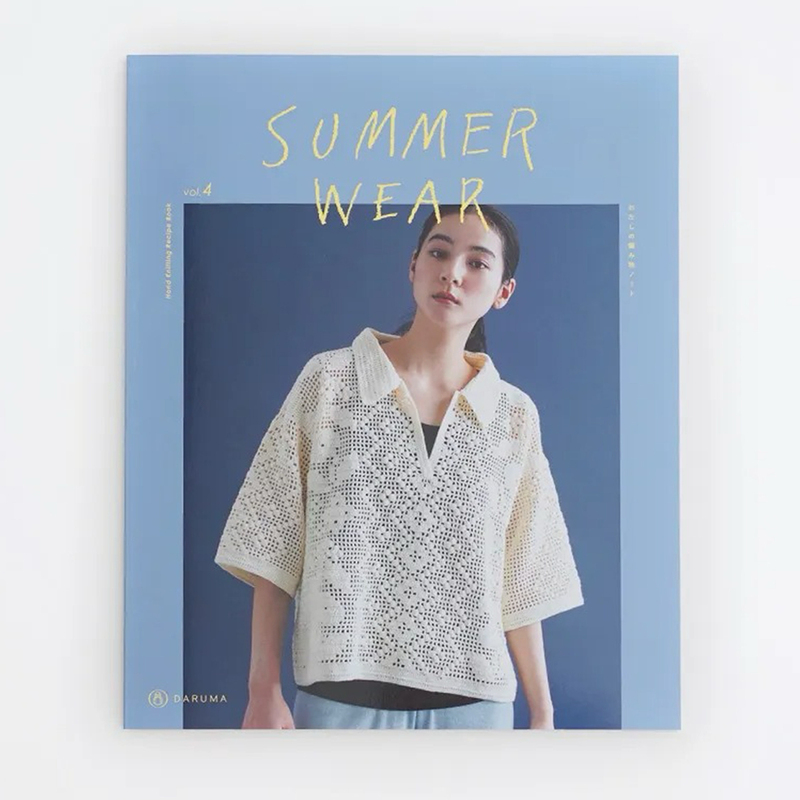 Japan Yokota Daruma｜Summer Knitting Patterns Summer Ware Vol.4