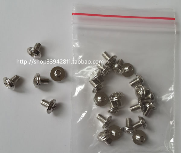Boutique computer special screws for installing floppy drive CD-ROM drive, etc A packet of 1, 5 yuan, 26 pcs