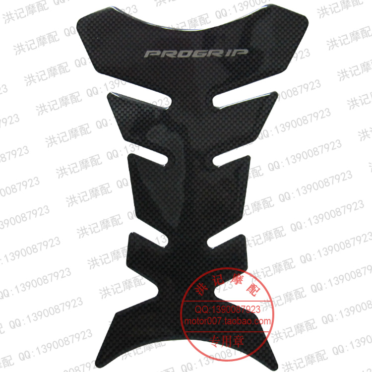 Apply GW250 Yamaha R1 R6 Day Sword Fly 250 Small Ninja Motorcycle Fish Bone Sticker Oil Carton Deciculate