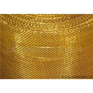 20 mesh of red copper mesh with more than twenty mesh of brass mesh 20 mesh 20 mesh 20 phosphorus copper mesh red copper mesh
