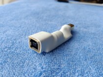 (Laser mouse design)USB processor Small u mouse filter purifier filter