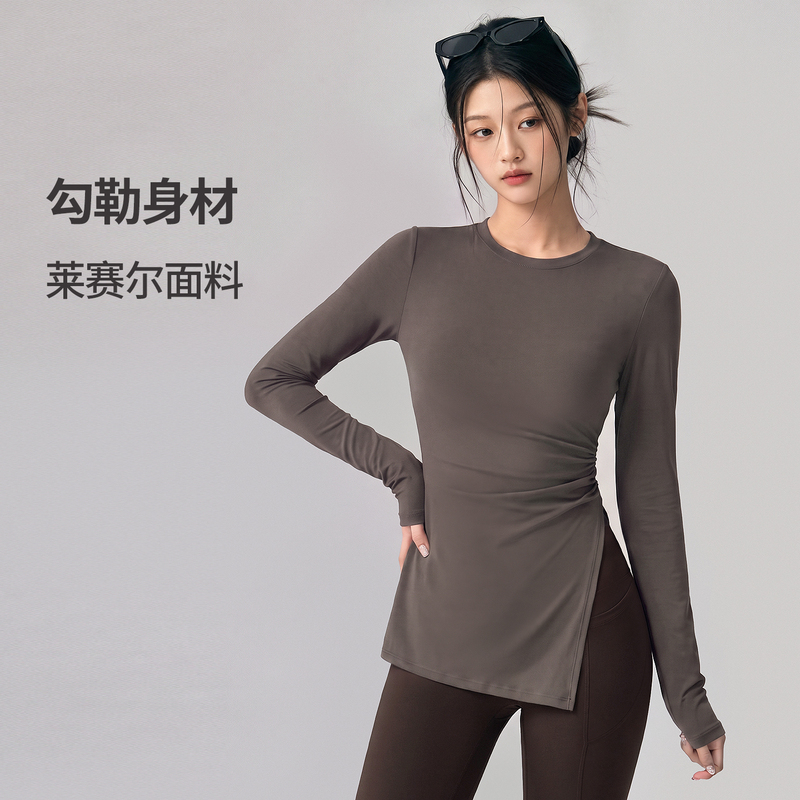 Proportionally Designed Ruched Mid-Length Slit T-Shirt with Long Sleeves, Slimming Yoga Top for Sports and Fitness, Made of Lyocell Proportionally Designed Ruched Mid-Length Slit T-Shirt with Long Sleeves, Slimming Yoga Top for Sports and Fitness, Made of Lyocell