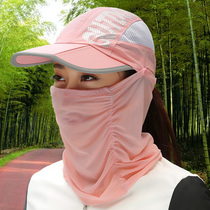 Dry farm work sunscreen hat big eaves female summer riding electric car sunshade neck protection hat construction site face mask tea picking cool hat