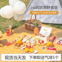 Picnic blanket Outdoor moisture-proof thickened lawn Spring outing waterproof picnic portable picnic picnic cloth foldable floor mat