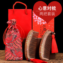 Wedding mirror comb set gift box pair of dowry sandalwood happy comb dowry gift comb Mirror wood comb lettering supplies