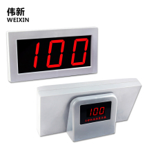 Money counting machine accessories general external display large external display money detector bank special monitoring external display