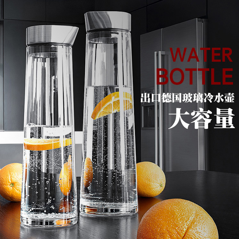 Hot sale anti-side leakage stainless steel cover glass juice jug cold water jug High borosilicate heat-resistant large capacity glass cold water jug