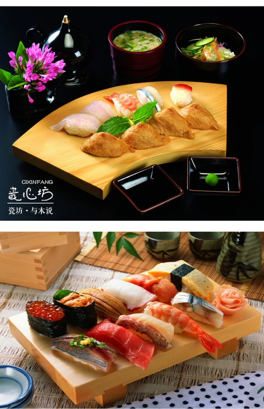 Ưu đãi đặc biệt Đĩa sushi bằng gỗ hình quạt bàn sushi hình chữ nhật nấu sashimi Hộp đựng đĩa tre nấu bộ đồ ăn tre Nhật Bản - Đồ ăn tối