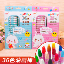 Wire Forest 36 Color Hexagon Baby Coated this oil painting Rod Wax Pen Students Kindergarten Stationery Fine Art Drawing Pen