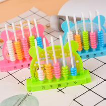 Students Five Lines Nine Line Counter Childrens Mathematical Wisdom Environmental Protection Toy Creative Cartoon Student Counter