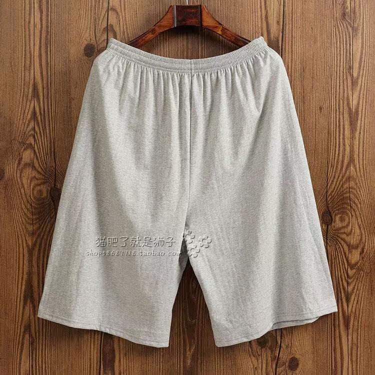 Pantalon pyjama - Ref 715182 Image 3