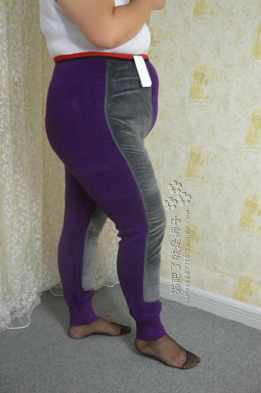 Pantalon collant - Ref 755130 Image 15