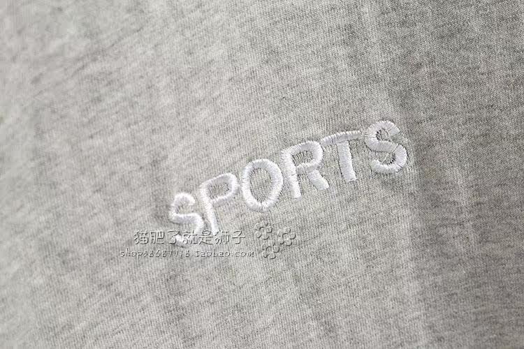 Pantalon pyjama - Ref 715182 Image 8