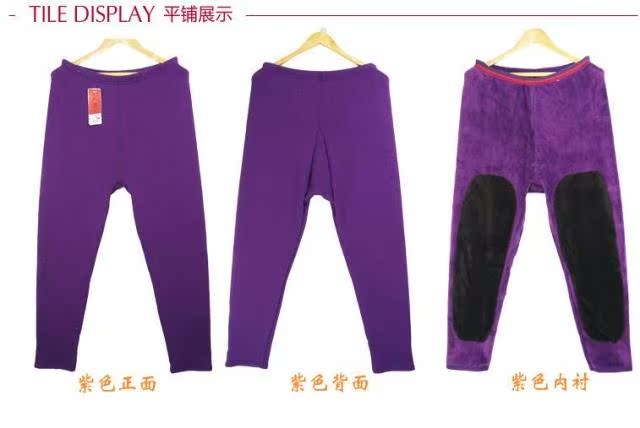 Pantalon collant - Ref 756544 Image 18