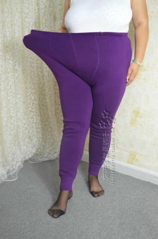 Pantalon collant - Ref 755130 Image 7