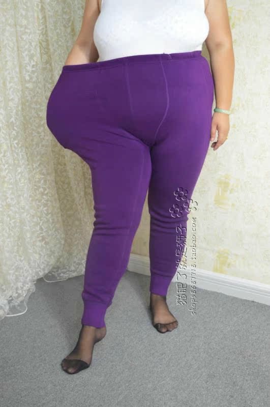 Pantalon collant - Ref 755130 Image 8