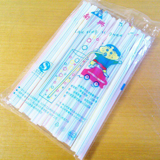 Disposable Straw Bending Straws Coke Drink Plastic Straws A Pack Price Full full amount