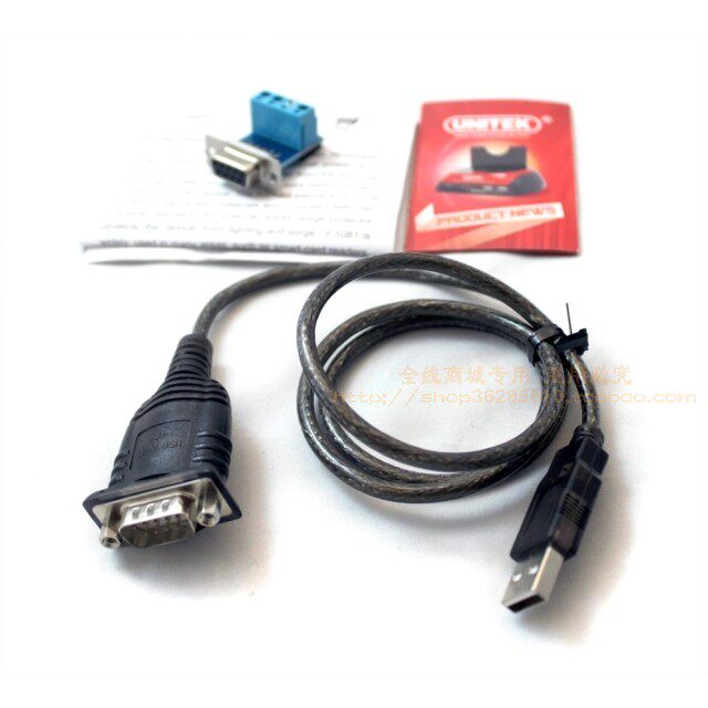 Superior Y-1081 USB transfer RS485 serial port converter with adapter without external power supply 