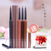 Gel kẻ mắt UNNY không thấm nước không nở, đổ mồ hôi, lâu trôi, không đánh dấu, kẻ mắt bên trong, đầu cứng màu nâu, chất lỏng cho người mới bắt đầu - Bút kẻ mắt kẻ mắt dạng sáp
