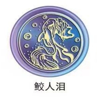 Жесткие слезы