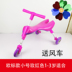 thanh lý xe thăng bằng ander Xe cân bằng của trẻ em 大号 xe lớn bé yo xe trẻ mới biết đi 1-3-6 tuổi gấp xe trượt ba bánh - Smart Scooter xe thăng bằng giá Smart Scooter