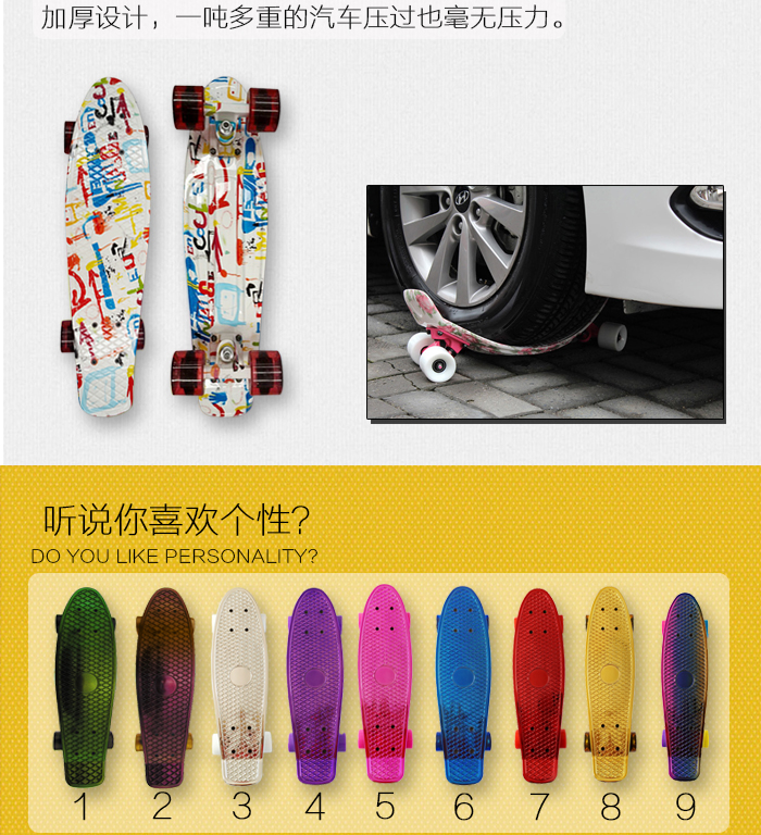 Skateboard pour homme femme enfant - Ref 2603861 Image 10