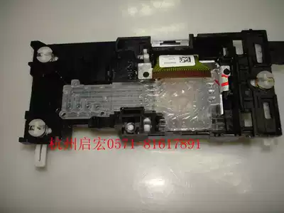 Brother accessories Brother 3360 nozzle 5460 nozzle (Brother 960 nozzle )