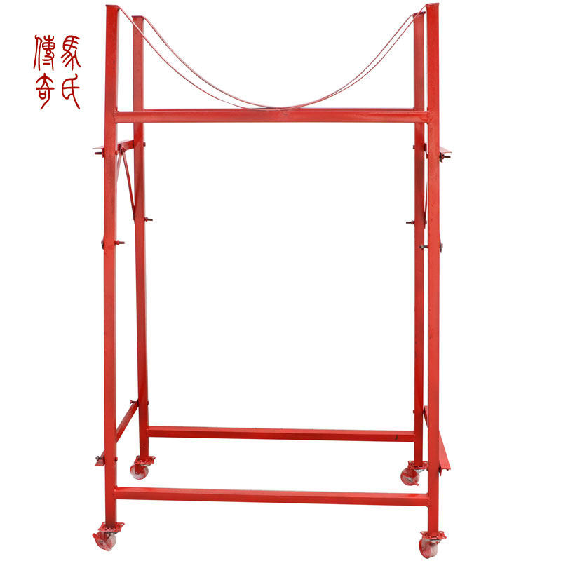 Ma's Legend 24 Inch Vertical Large Drum Drum Rack Battle Drum Iron Drum Frame Flat Drum Drum Rack Red Folding Universal Wheel Drum Rack