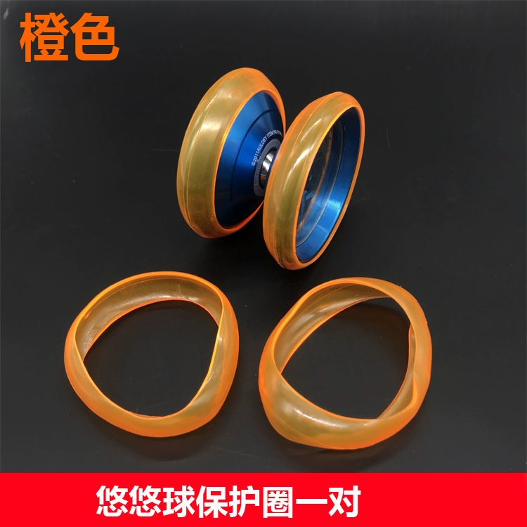 Phụ kiện Yo-Yo Cặp nhẫn bảo vệ Yo-Yo Đặt dây kéo bôi trơn Găng tay KK Vòng eo treo
