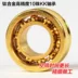 Loại bỏ trục Yo-Yo Phụ kiện Yo-Yo Gói phụ kiện Puller Rope mang bọt Dầu bôi trơn đồ chơi mầm non YO-YO