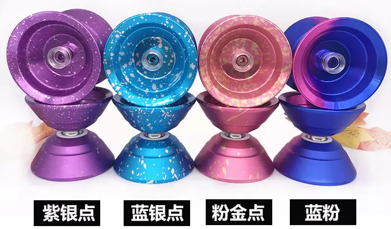 Bóng kim loại thi đấu chuyên nghiệp yoyo Yo-Yo Yo-Yo ngủ lâu KK mang bóng hợp kim đồ chơi trẻ em