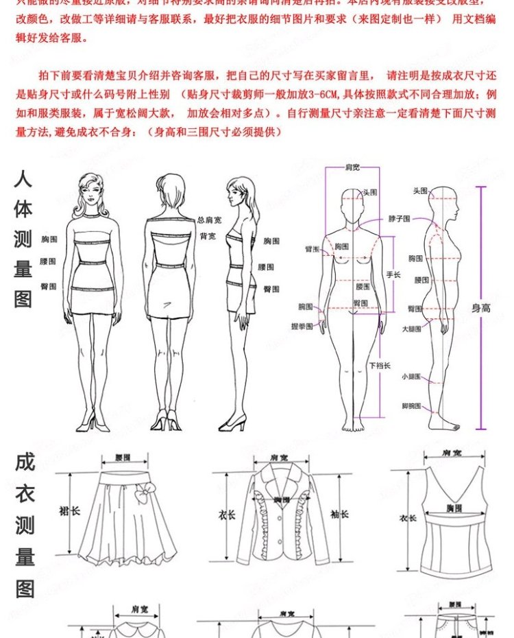 APH Hetalia Belarus Natasha cos đội mũ trùm đầu trang phục cosplay cosplay anime nữ đẹp
